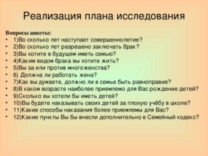 Во сколько лет наступает совершеннолетие в беларуси
