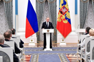 Что Такое Президентская Премия Сколько Денег