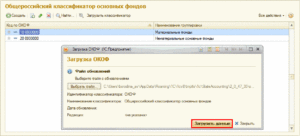 Окоф Для Моноблок