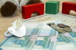Выплата детских пособий в башкирии