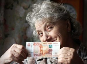 Льготы Пенсионерам В Тверской Области В 2020 Году