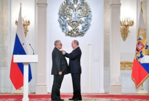 Что Такое Президентская Премия Сколько Денег